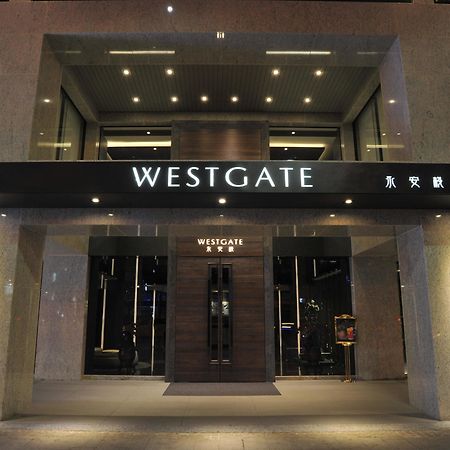 Westgate Hotel Taipé Exterior foto