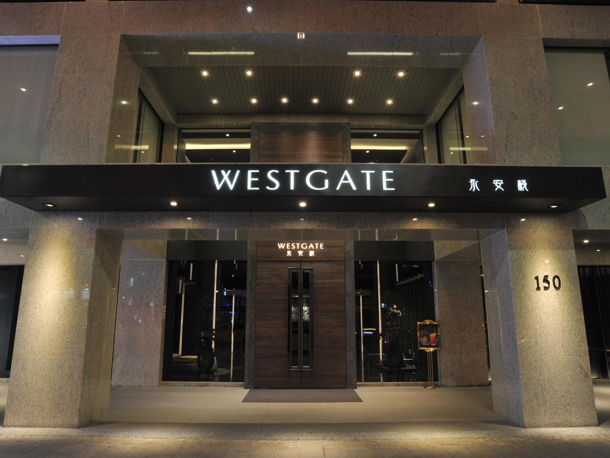 Westgate Hotel Taipé Exterior foto